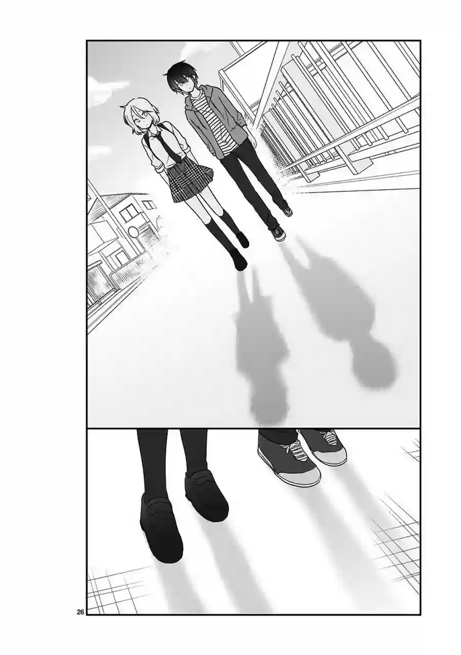 思春期 bitter change第35话