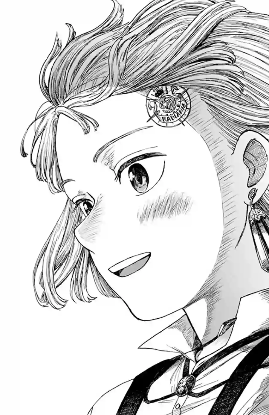 莫莫的医术史全一话