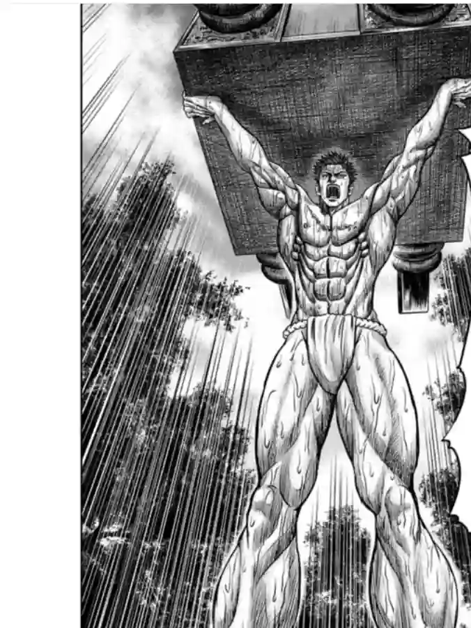 东京决斗环状战第04话