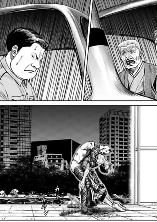 东京决斗环状战第05话