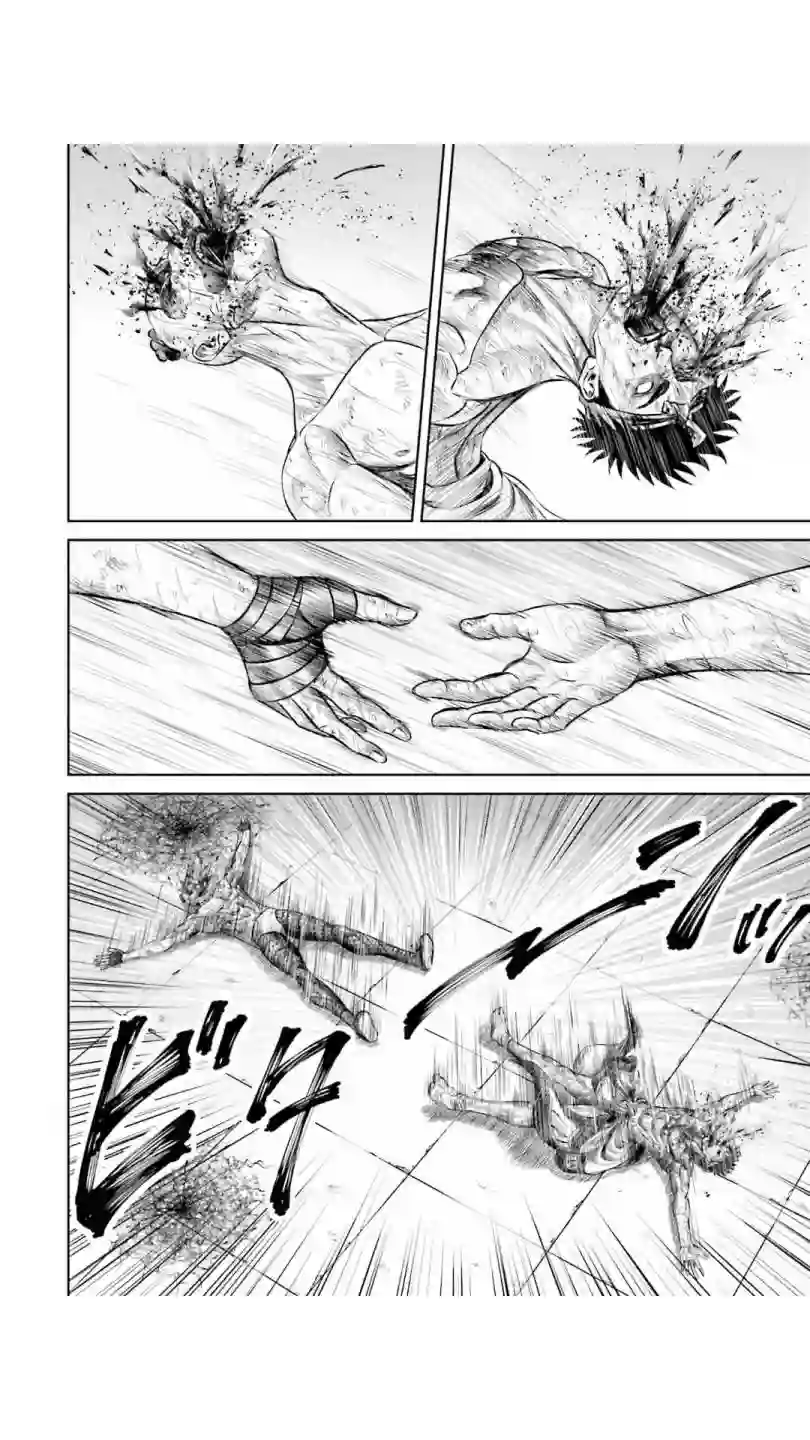 东京决斗环状战第09话