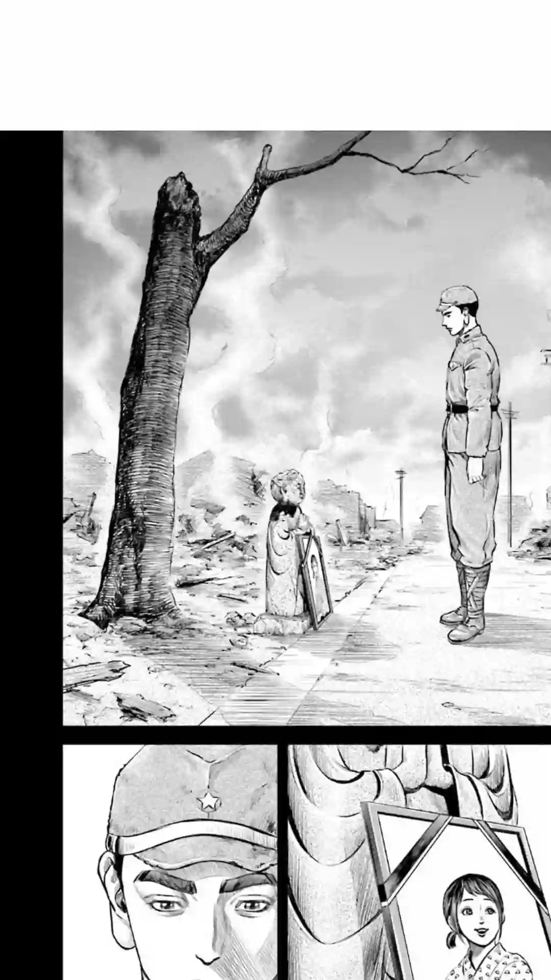 东京决斗环状战第13话