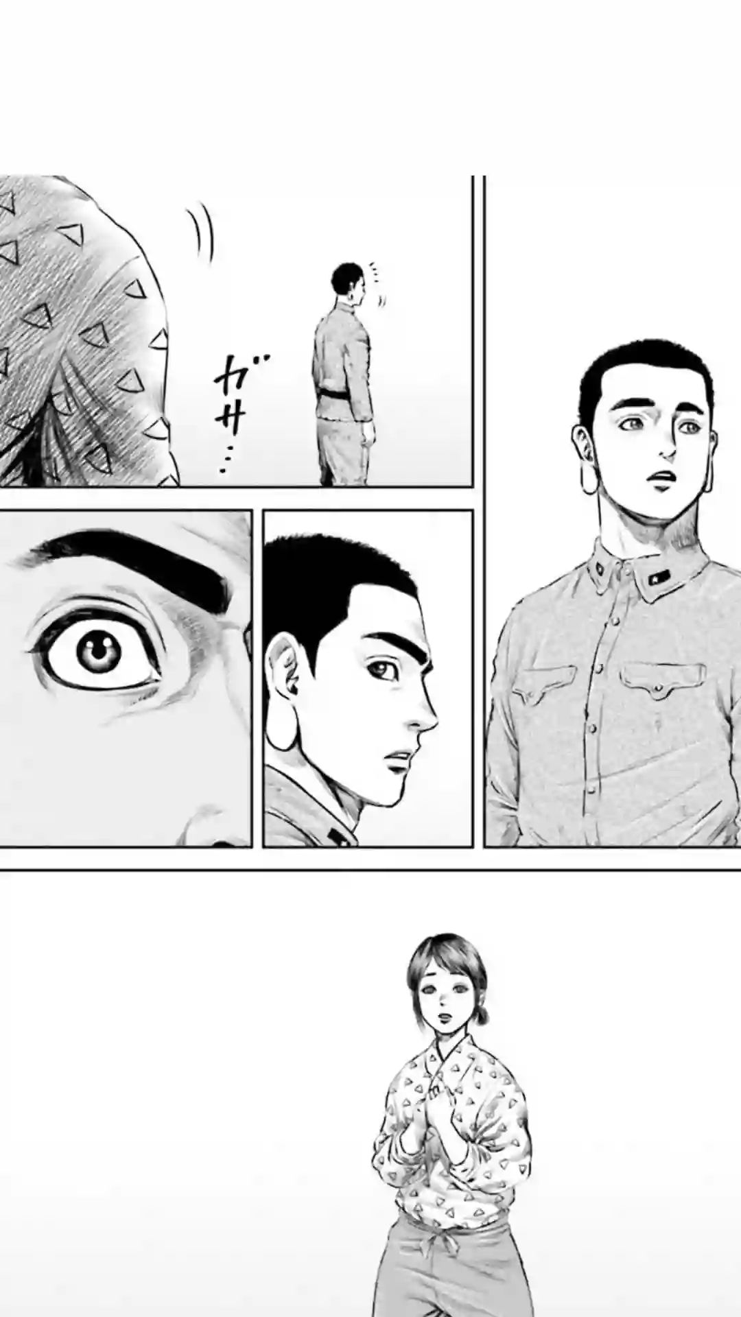 东京决斗环状战第16话