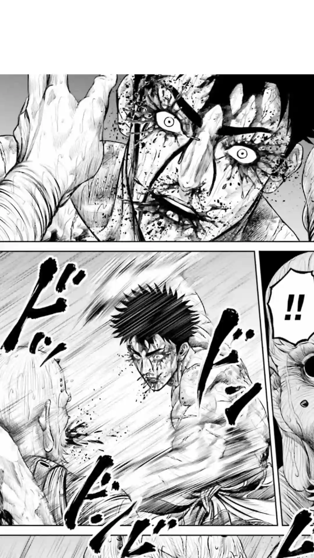 东京决斗环状战第16话