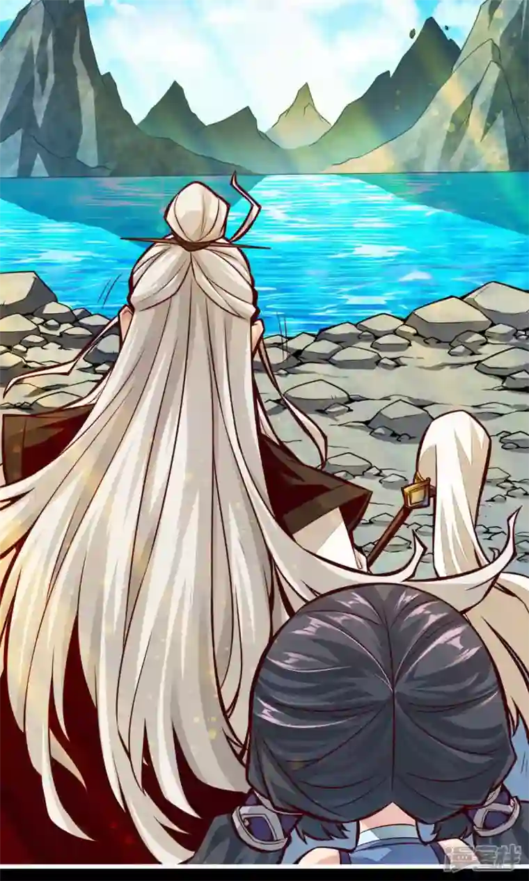 师兄啊师兄实在是太稳健了第1话 初见师兄