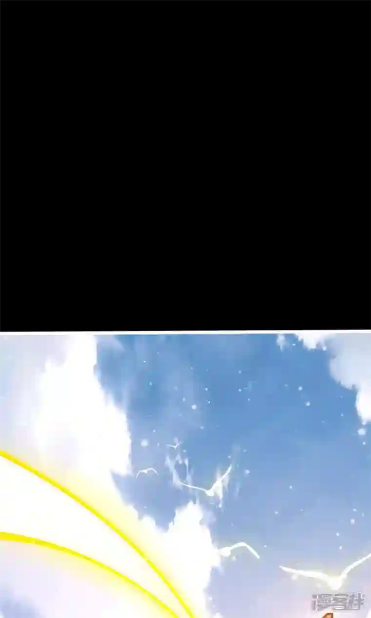 师兄啊师兄实在是太稳健了第1话 初见师兄
