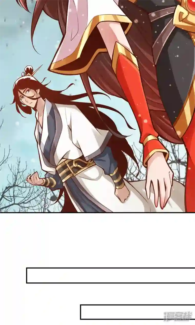 师兄啊师兄实在是太稳健了第8话 乱瘴宝林