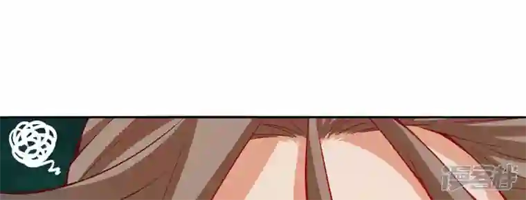 师兄啊师兄实在是太稳健了第11话 拜拜了您嘞