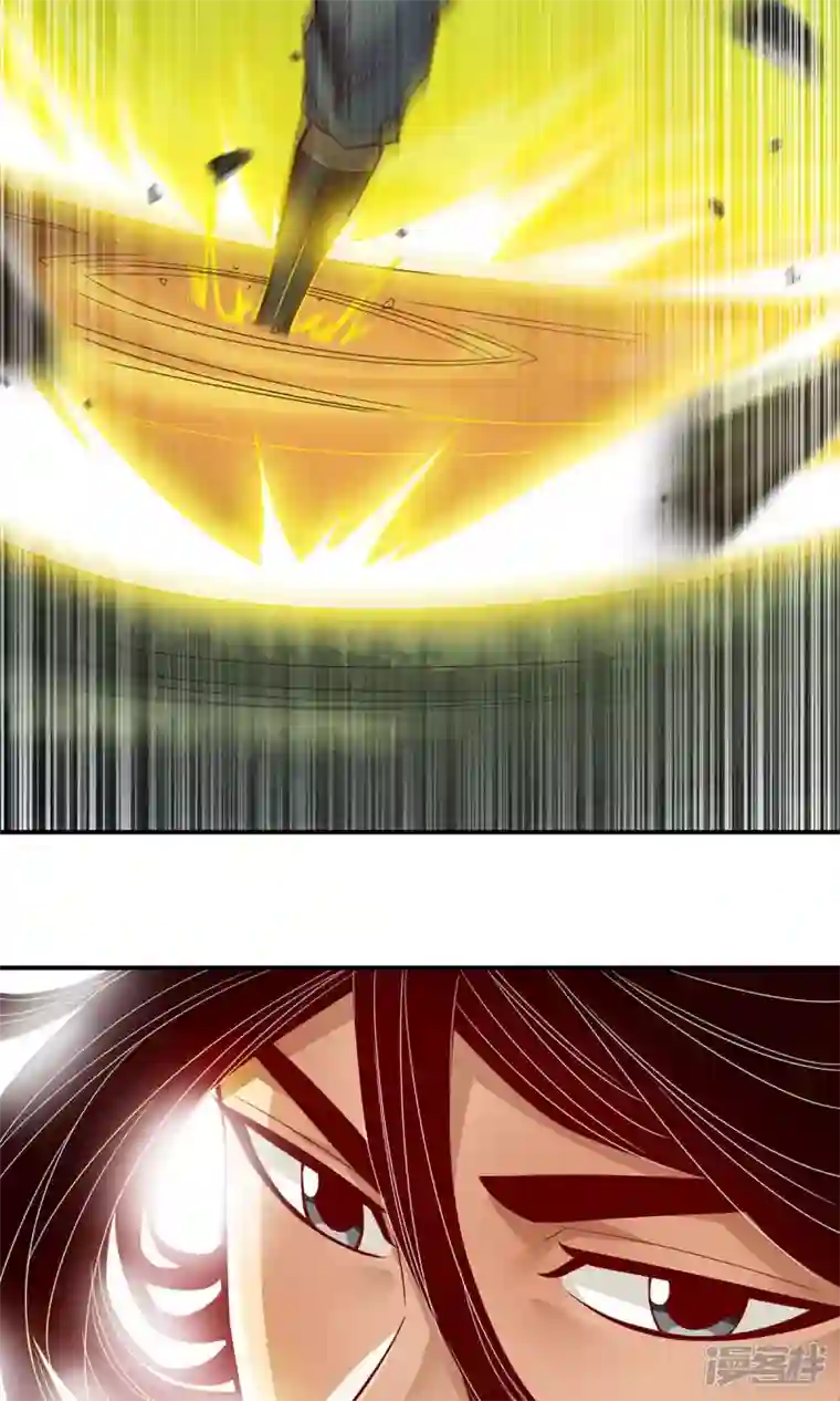 师兄啊师兄实在是太稳健了第11话 拜拜了您嘞