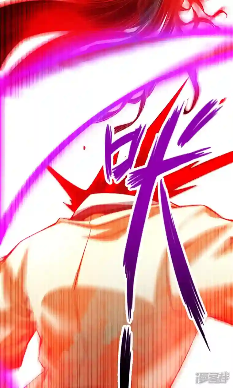 师兄啊师兄实在是太稳健了第12话 离队一身轻？