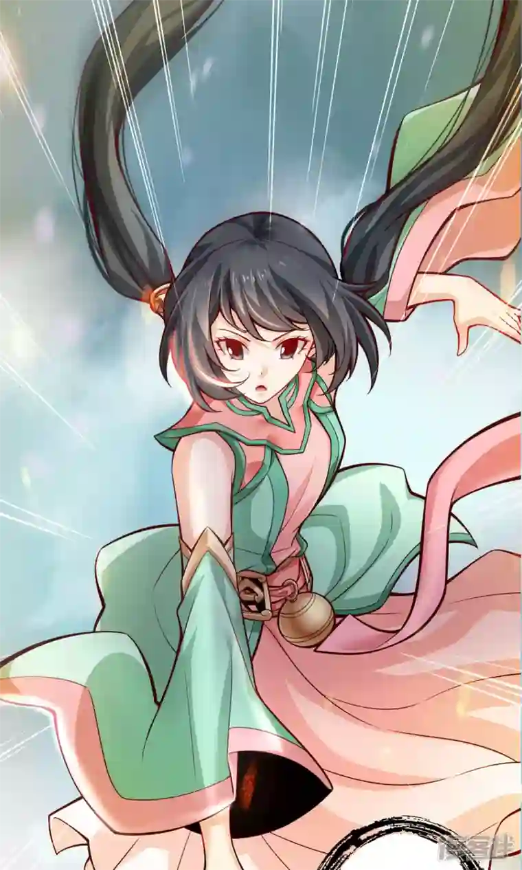 师兄啊师兄实在是太稳健了第14话 狐狸尾巴