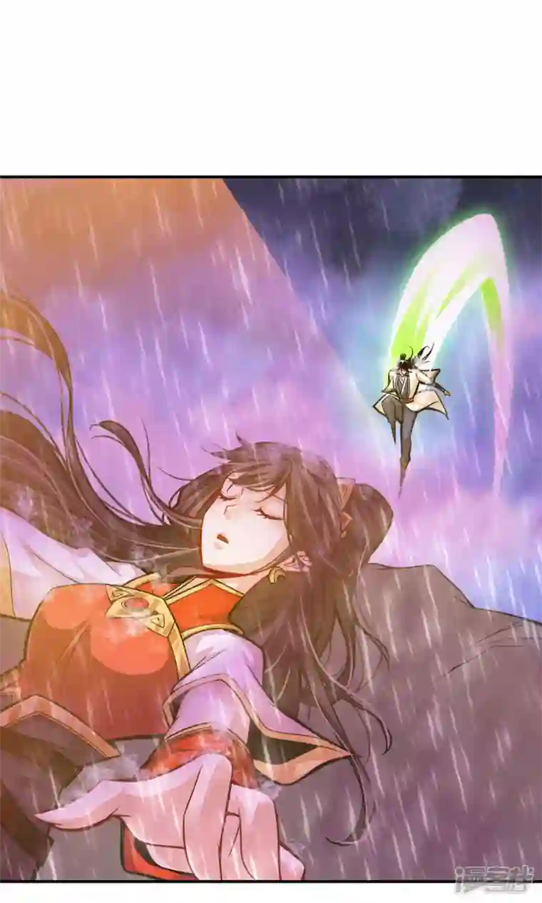 师兄啊师兄实在是太稳健了第16话 这还能从天而降？