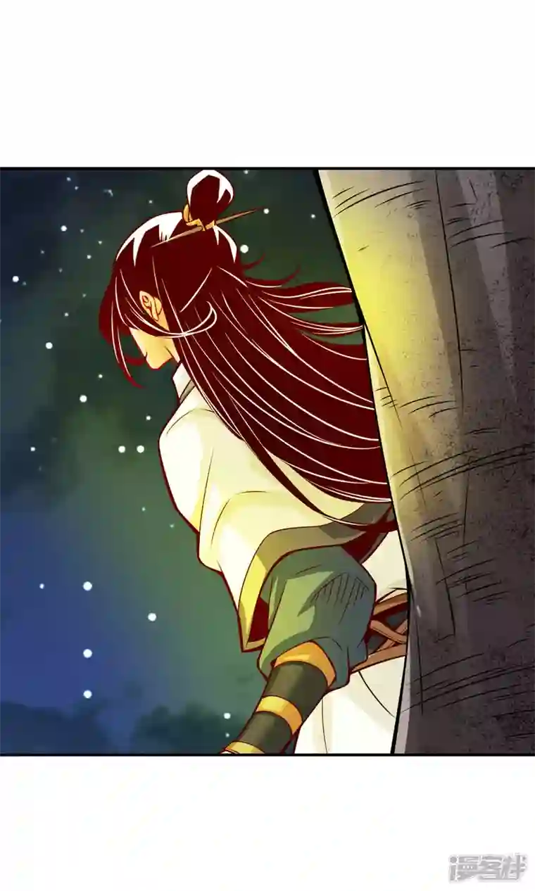 师兄啊师兄实在是太稳健了第20话 螳螂捕蝉黄雀在后
