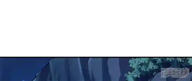 师兄啊师兄实在是太稳健了第21话 竟然…是你