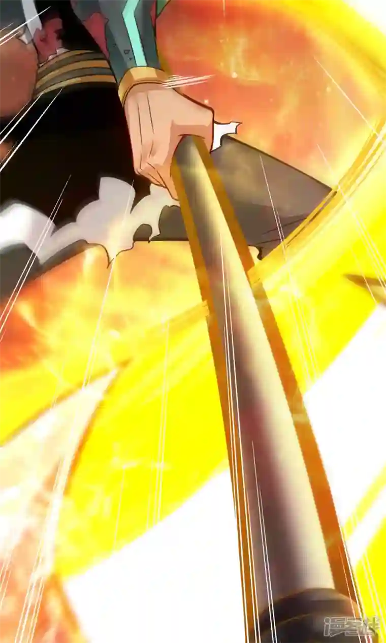 师兄啊师兄实在是太稳健了第21话 竟然…是你