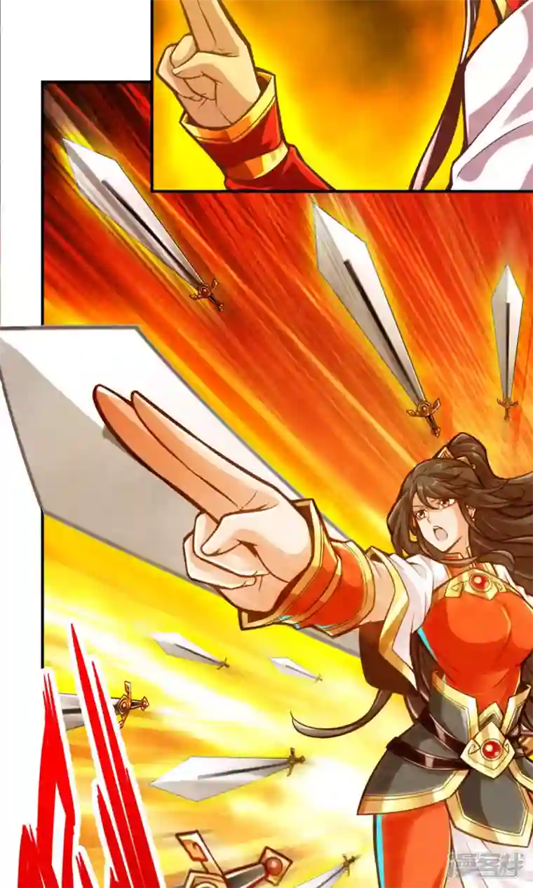 师兄啊师兄实在是太稳健了第23话 走的很安详