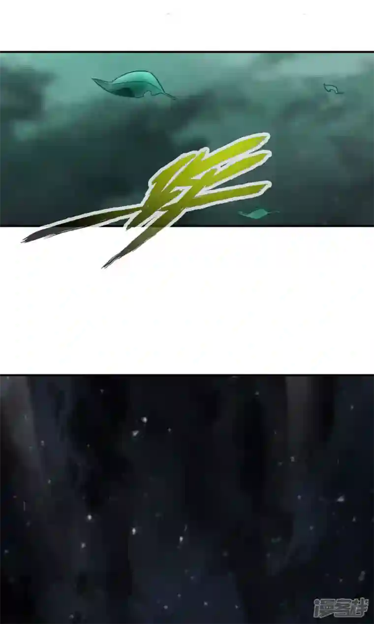 师兄啊师兄实在是太稳健了第23话 走的很安详