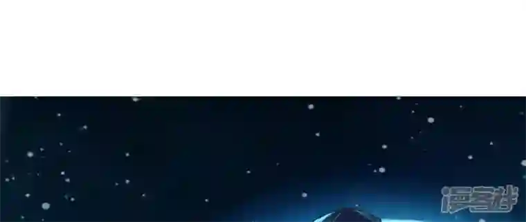 师兄啊师兄实在是太稳健了第25话 有些坑是跳不过去的