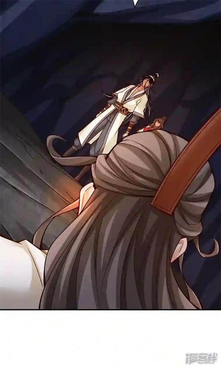 师兄啊师兄实在是太稳健了第25话 有些坑是跳不过去的