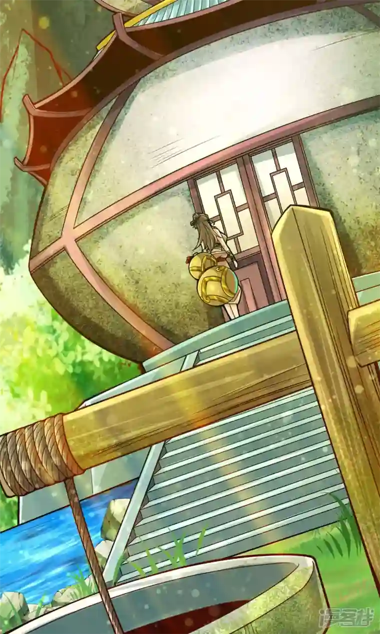 师兄啊师兄实在是太稳健了第28话 师叔饲养员