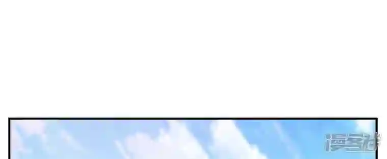 师兄啊师兄实在是太稳健了第30话 夜会‘老父亲’