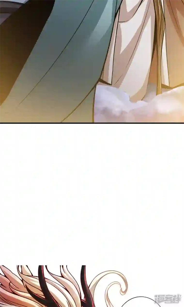 师兄啊师兄实在是太稳健了第33话 龙来了