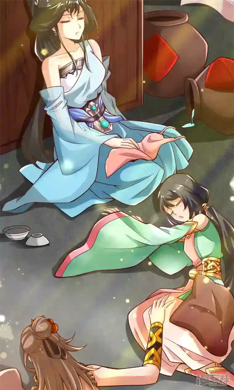 师兄啊师兄实在是太稳健了第40话 都是套路
