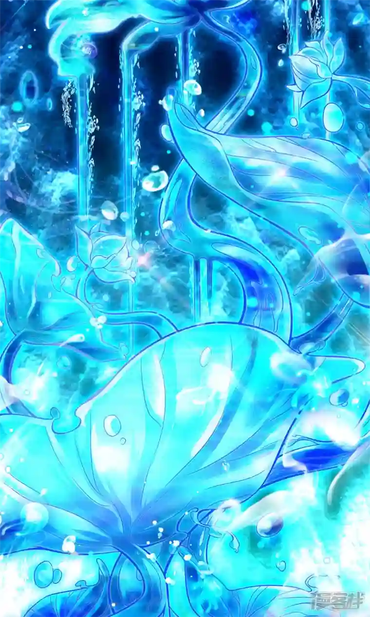 师兄啊师兄实在是太稳健了第42话 大场面