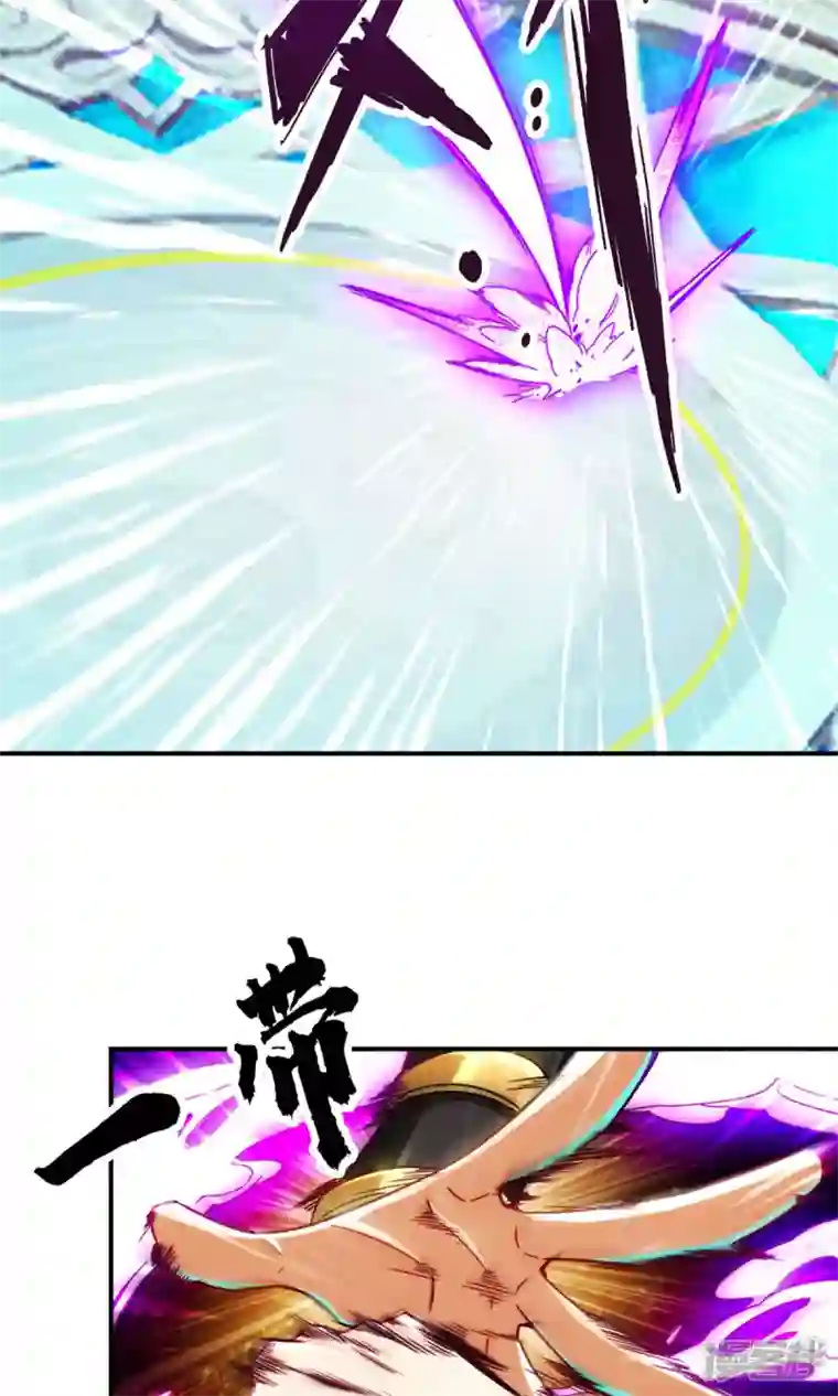 师兄啊师兄实在是太稳健了第47话 ‘大爆’活龙！