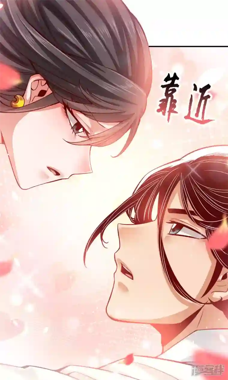 师兄啊师兄实在是太稳健了第49话 惊艳四座