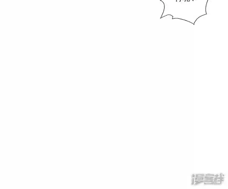 师兄啊师兄实在是太稳健了第52话 小惩罚
