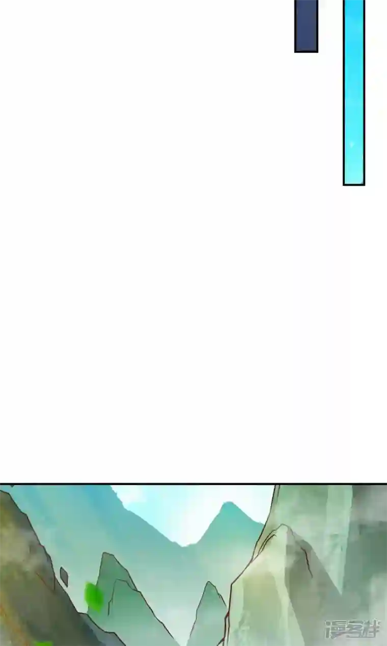 师兄啊师兄实在是太稳健了第66话 斗大神