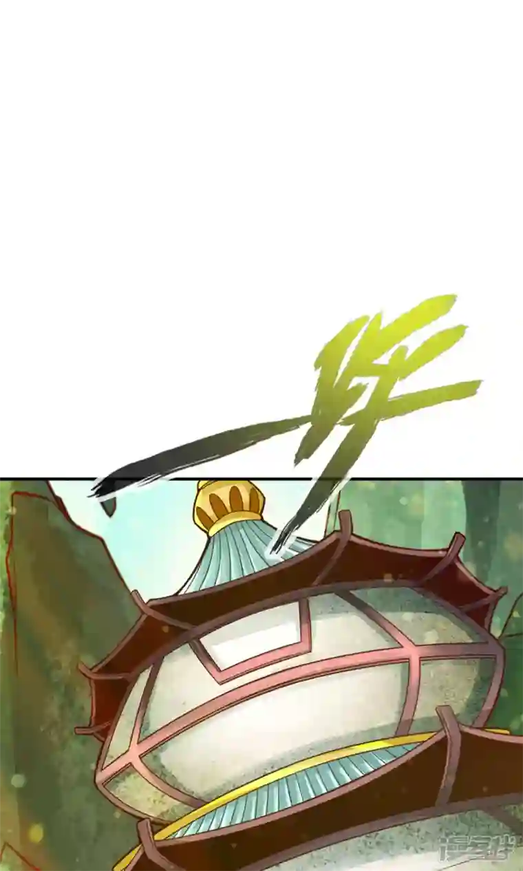 师兄啊师兄实在是太稳健了第66话 斗大神