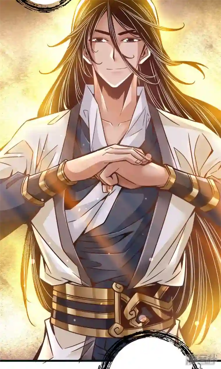 师兄啊师兄实在是太稳健了第67话 渡劫计划