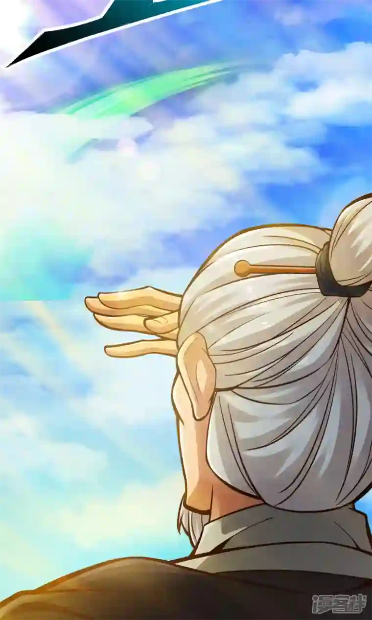 师兄啊师兄实在是太稳健了第69话 小海岛