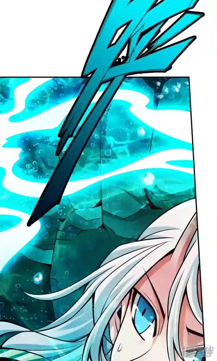 师兄啊师兄实在是太稳健了第70话 误吞迷药