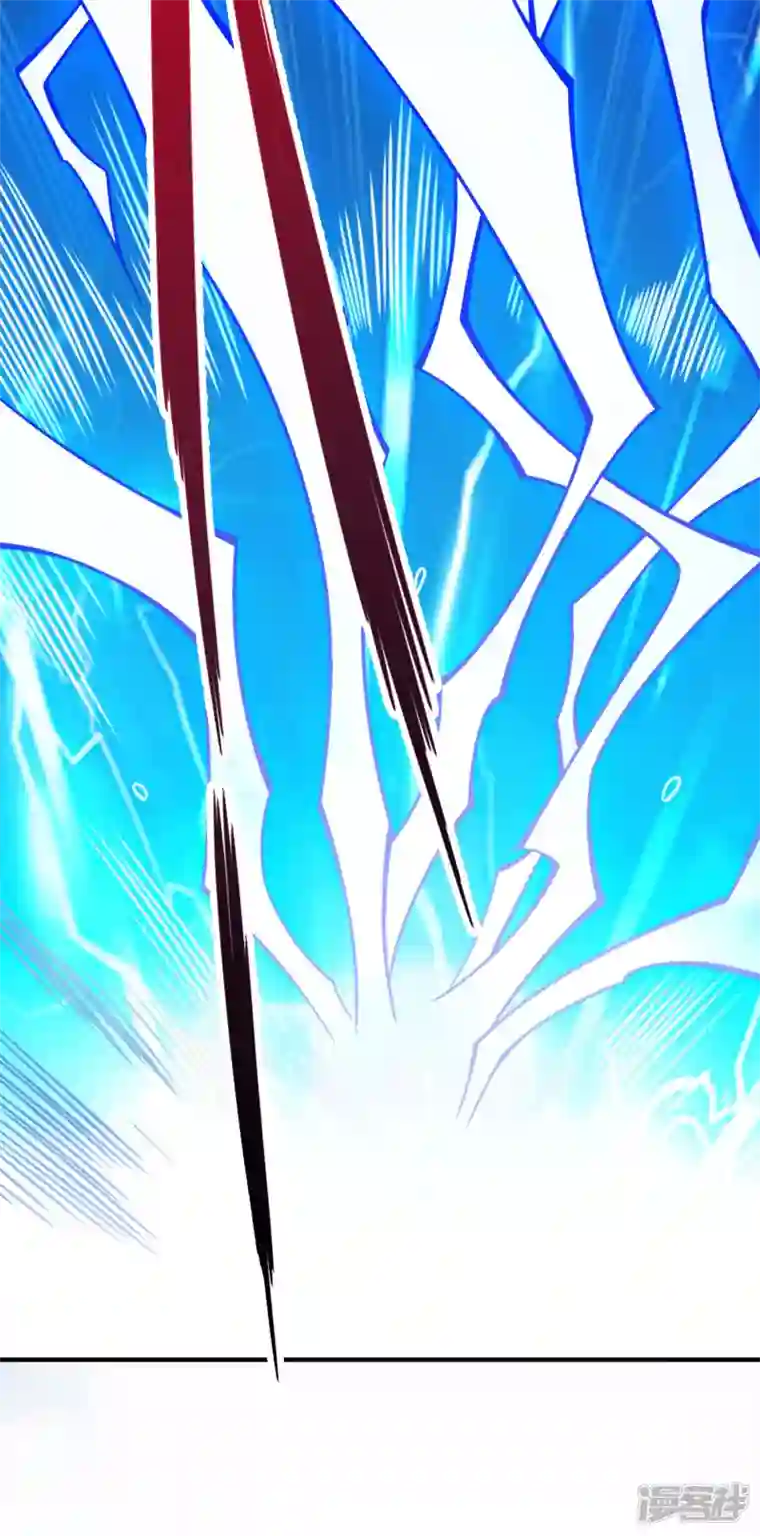 师兄啊师兄实在是太稳健了第75话 第八道天劫