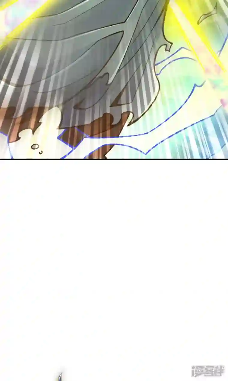 师兄啊师兄实在是太稳健了第75话 第八道天劫