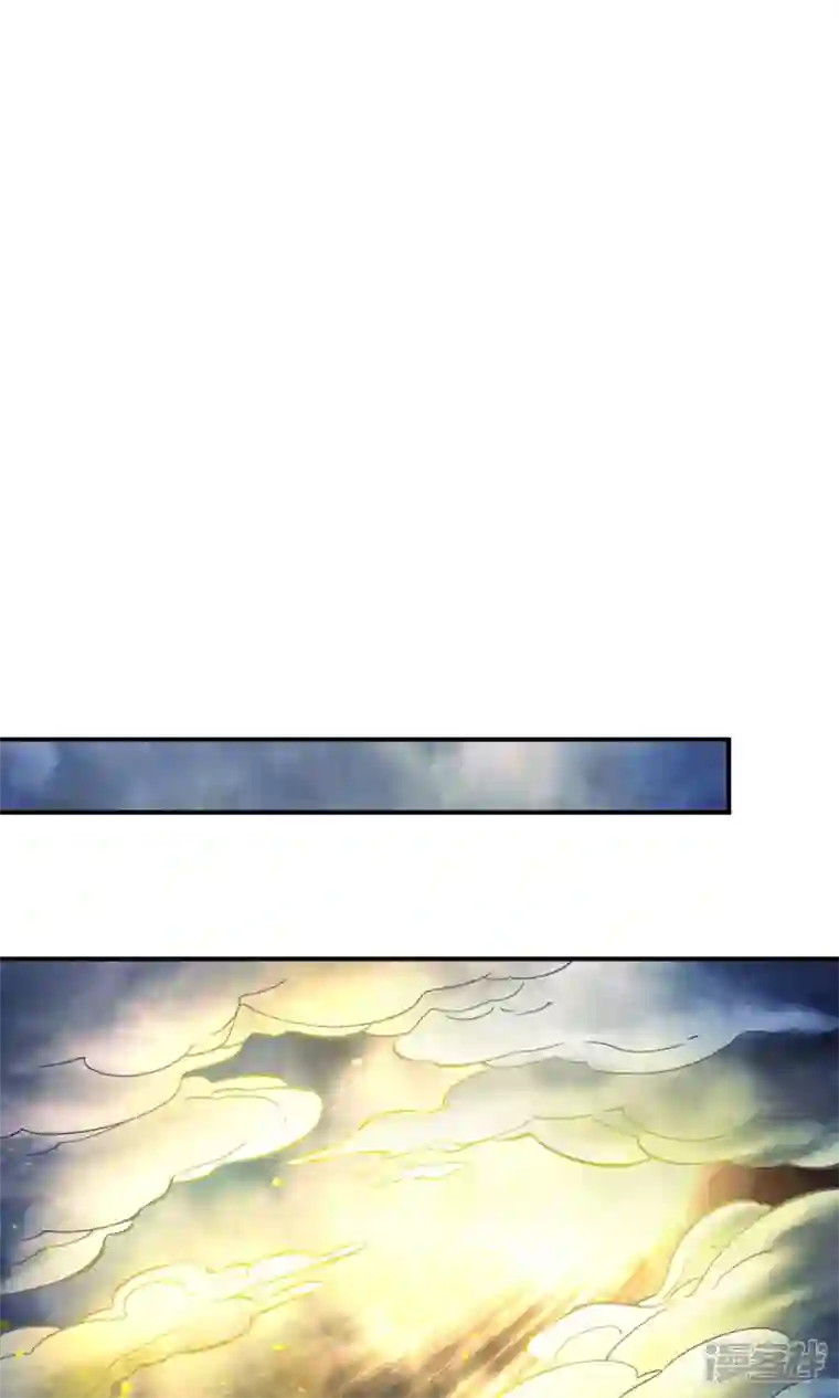 师兄啊师兄实在是太稳健了第76话 半身仙