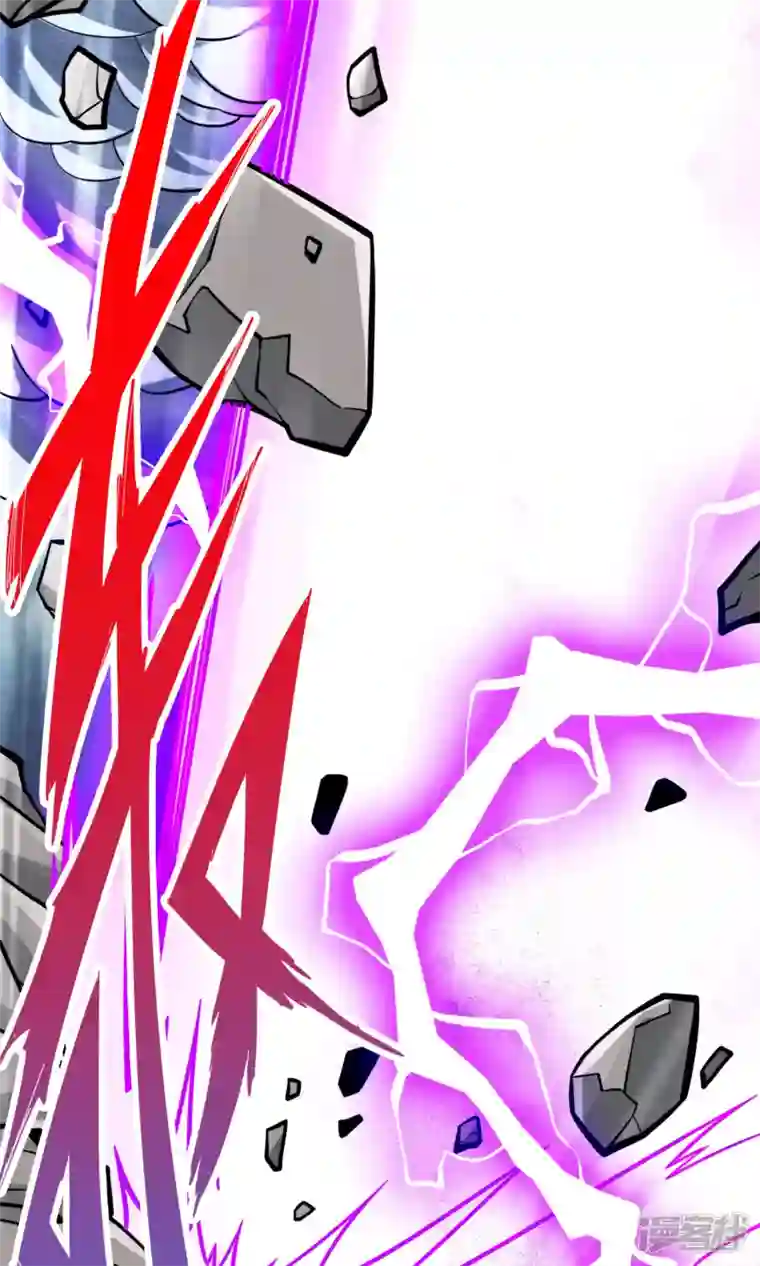 师兄啊师兄实在是太稳健了第78话 九霄神魔劫