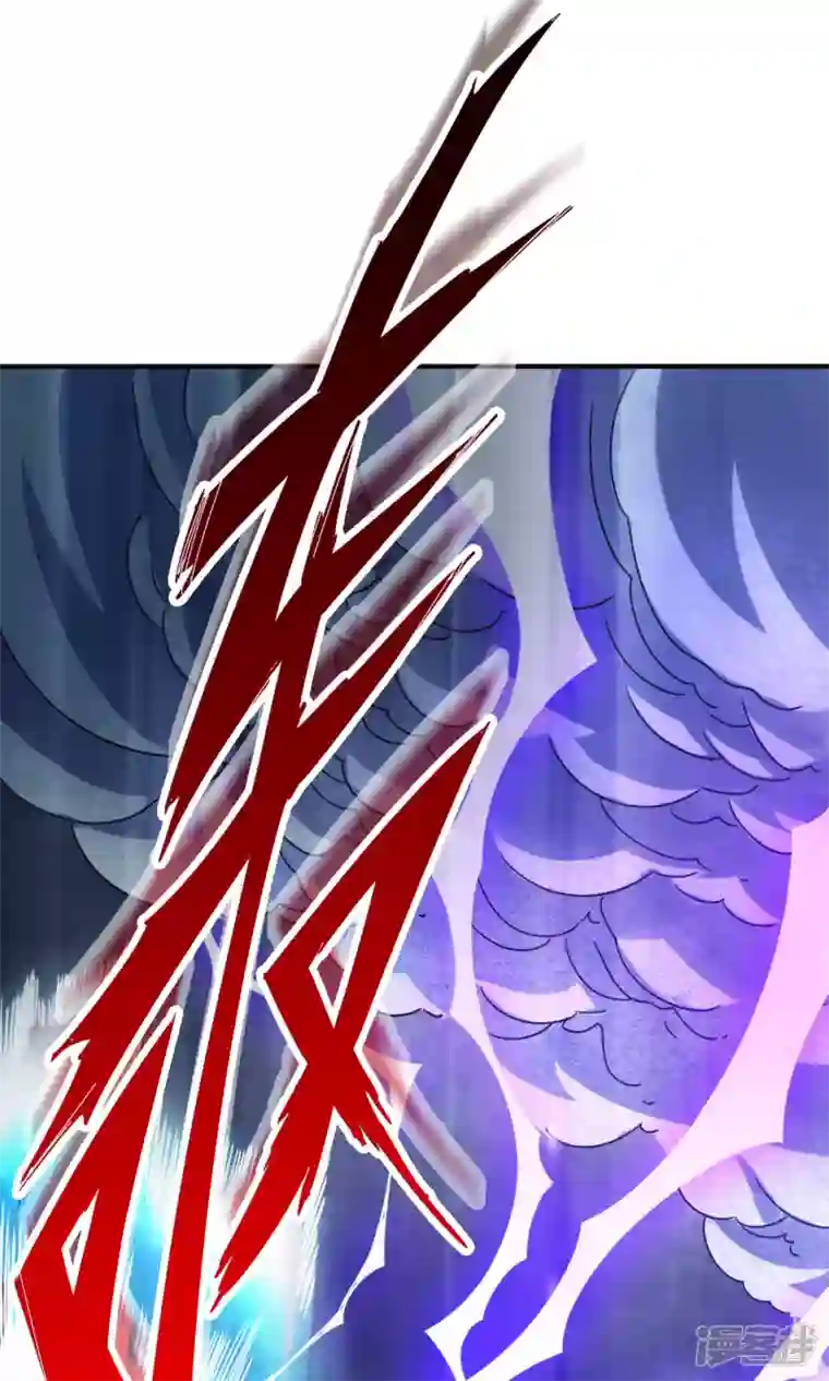 师兄啊师兄实在是太稳健了第78话 九霄神魔劫