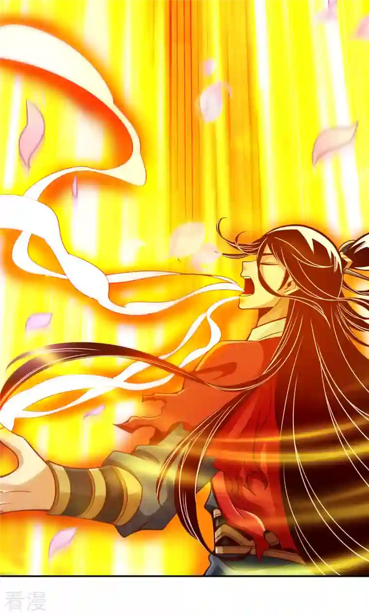 师兄啊师兄实在是太稳健了第79话 渡劫成功！