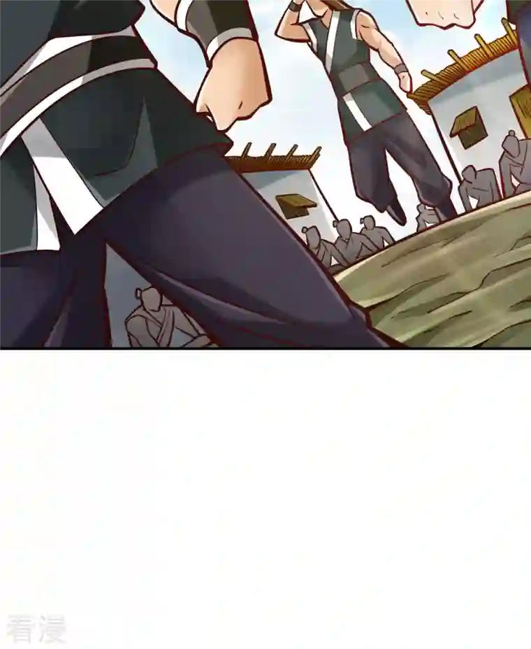 师兄啊师兄实在是太稳健了第80话 海神降临？