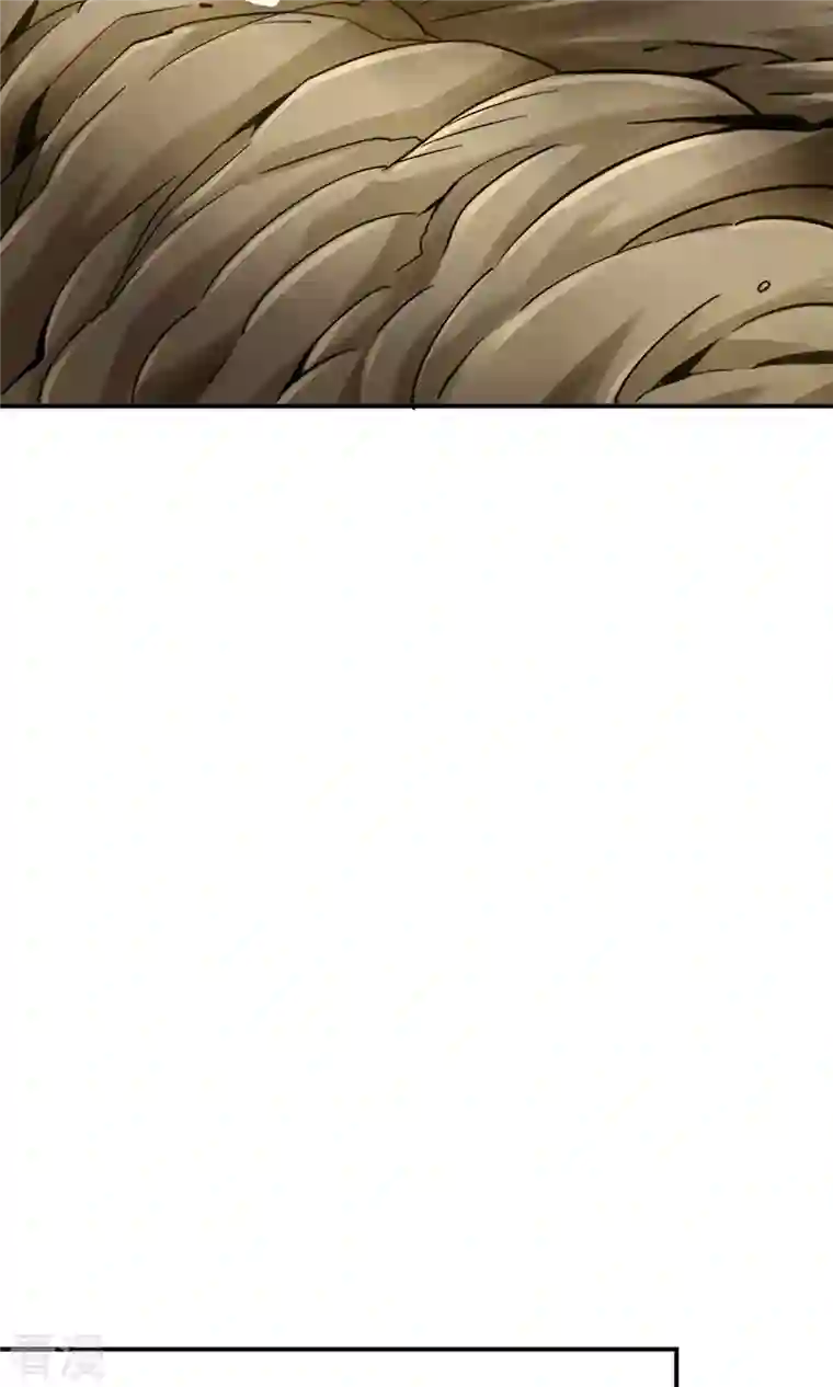 师兄啊师兄实在是太稳健了第81话 铁塔美女？