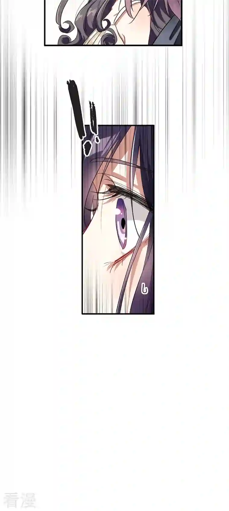 星梦偶像计划第314话