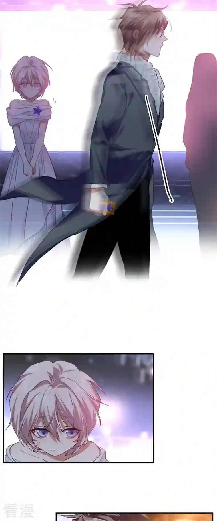 星梦偶像计划第316话