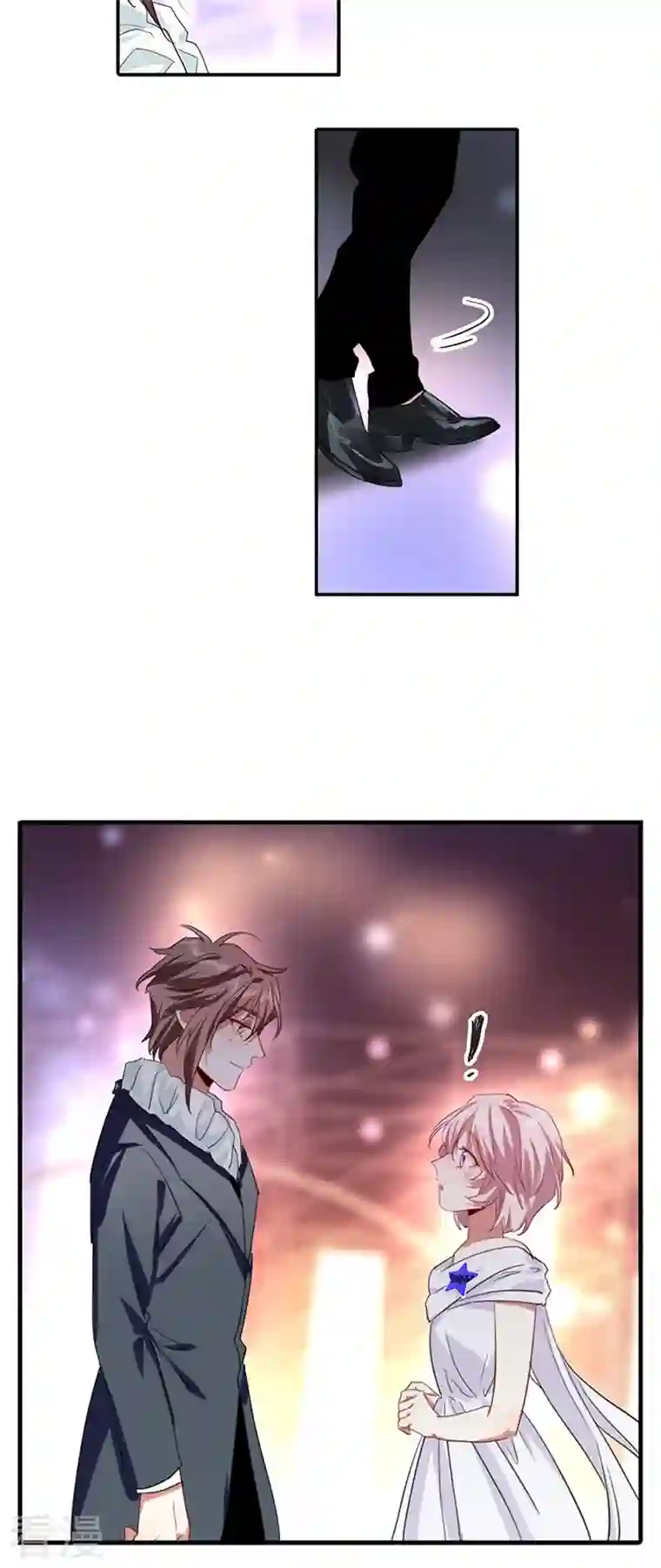 星梦偶像计划第316话