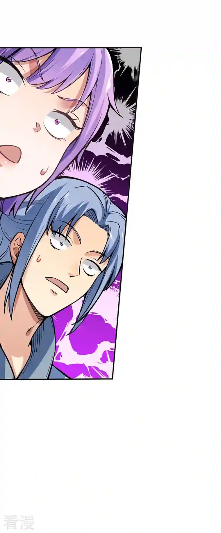 武道独尊第395话 成为小师祖