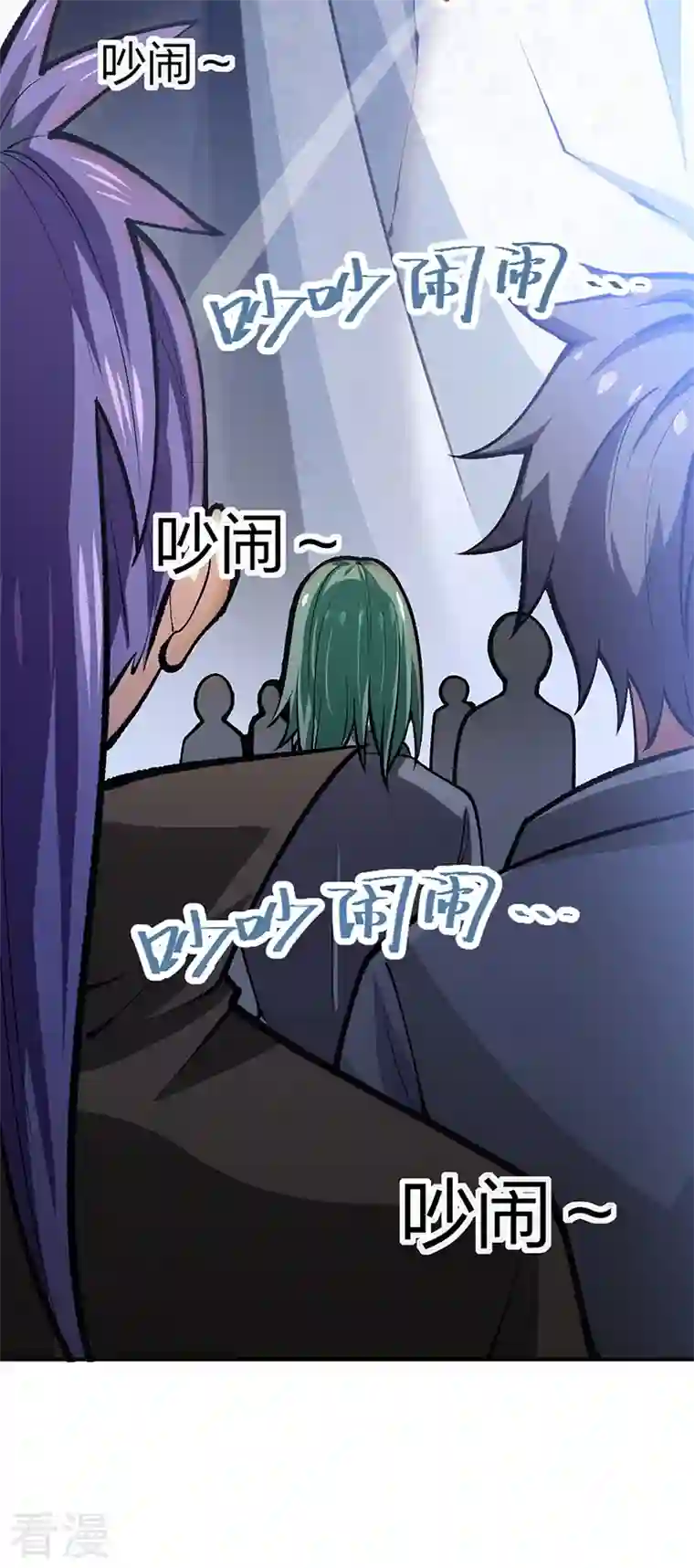 武道独尊第396话 拜师大典