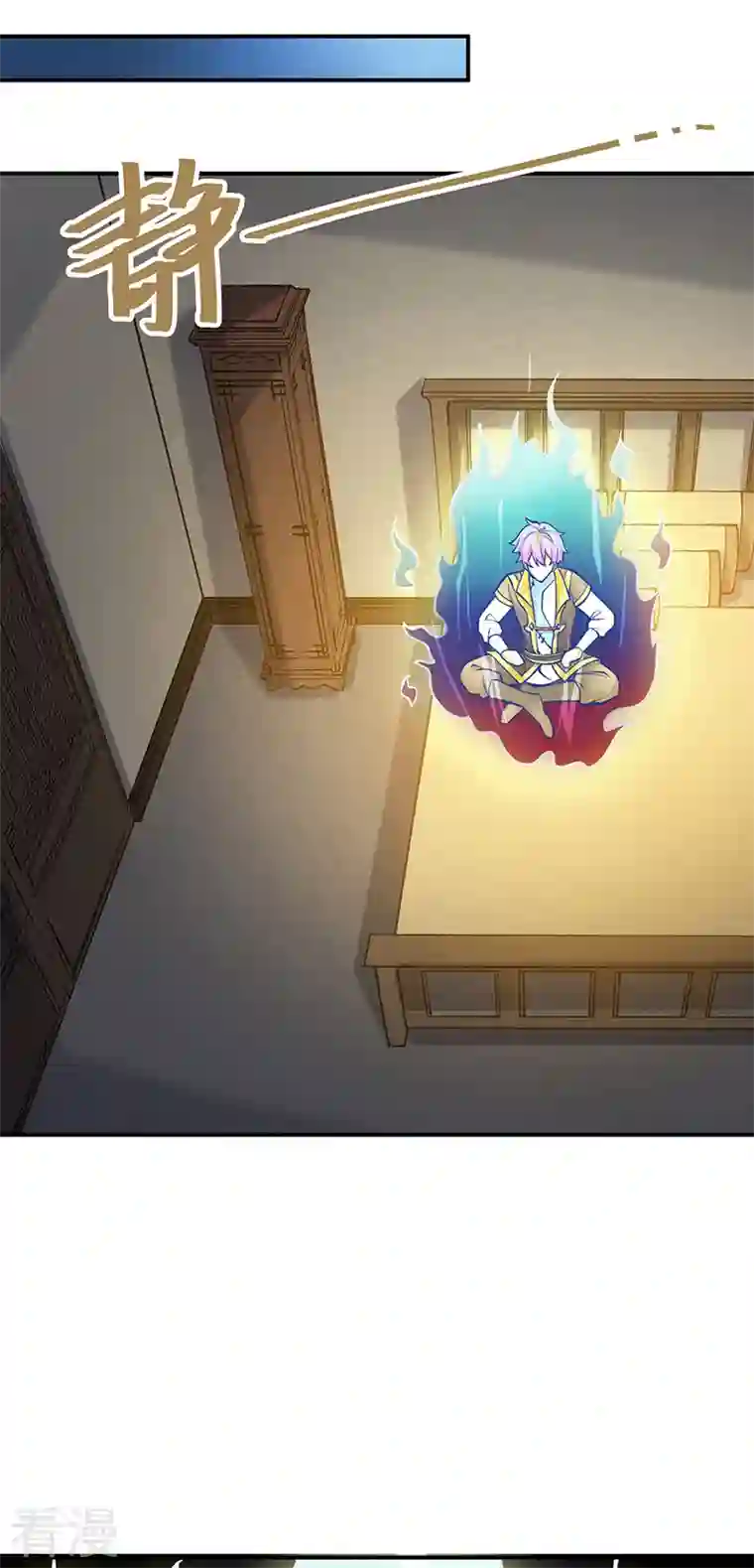 武道独尊第396话 拜师大典